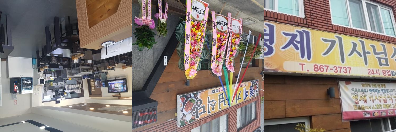 부산시청 삼겹살 베스트 추천 리스트 TOP 10 부산시청 삼겹살 베스트 추천 리스트 TOP 10