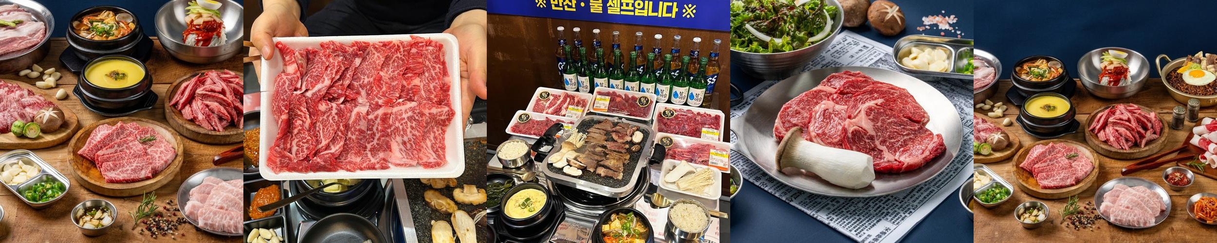 부산시청 삼겹살 베스트 추천 리스트 TOP 10 부산시청 삼겹살 베스트 추천 리스트 TOP 10