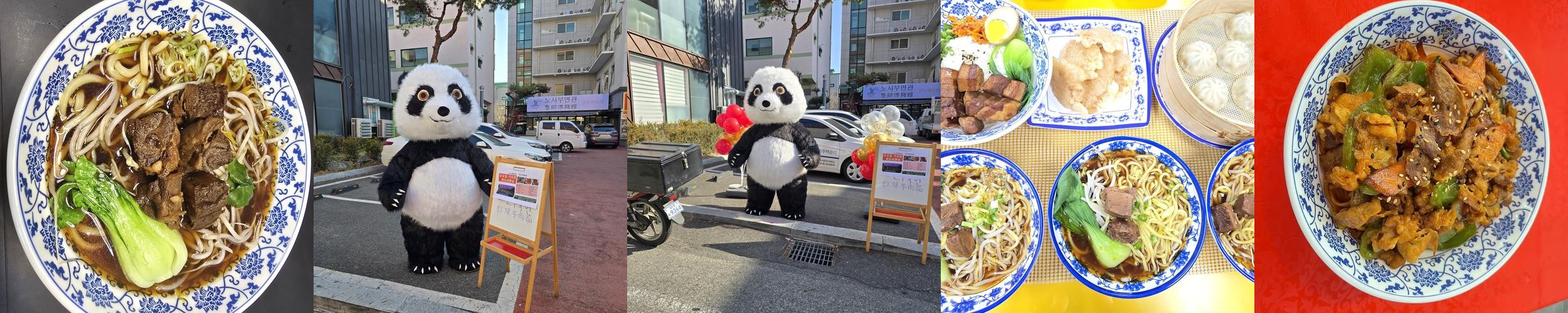 한밭대 근처 맛집 베스트 추천 리스트 TOP 10