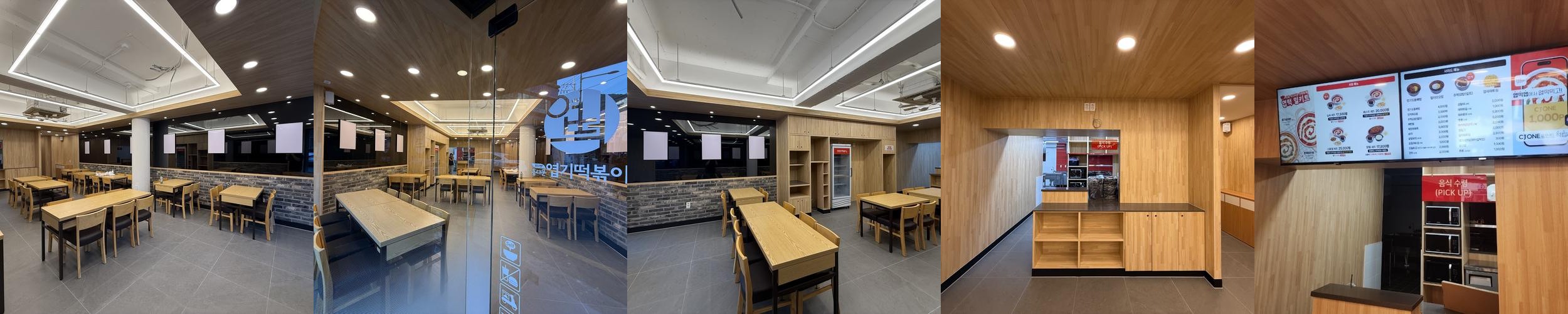 부산 양정 맛집 베스트 추천 리스트 TOP 10