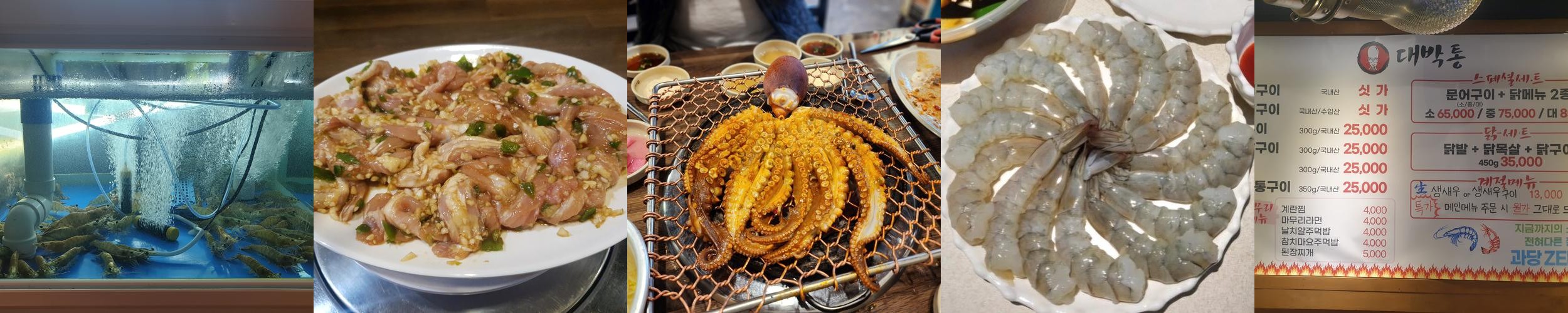 부산 연산역 맛집 베스트 추천 리스트 TOP 10 부산 연산역 맛집 베스트 추천 리스트 TOP 10