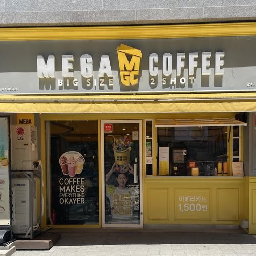 은평 한옥마을 카페 베스트 추천 리스트 TOP 10