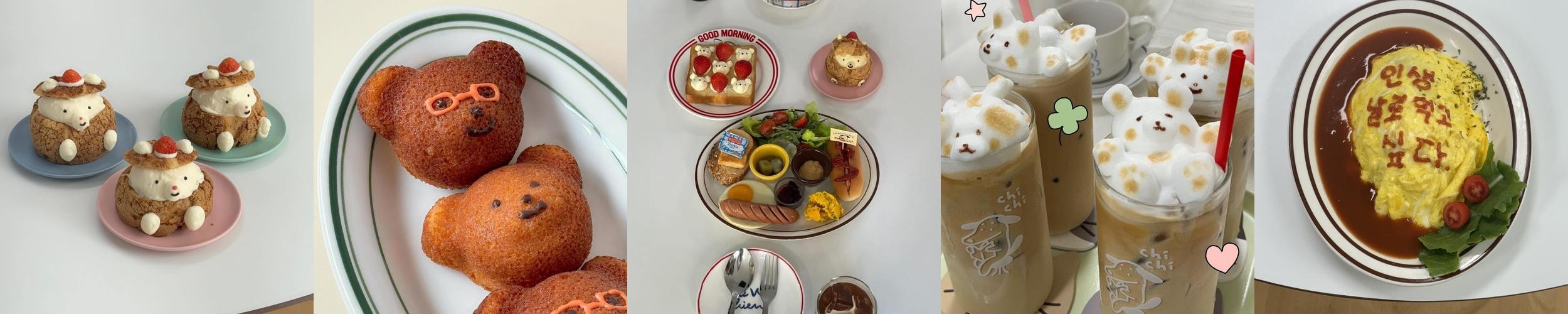 익산 예쁜 카페 베스트 추천 리스트 TOP 10