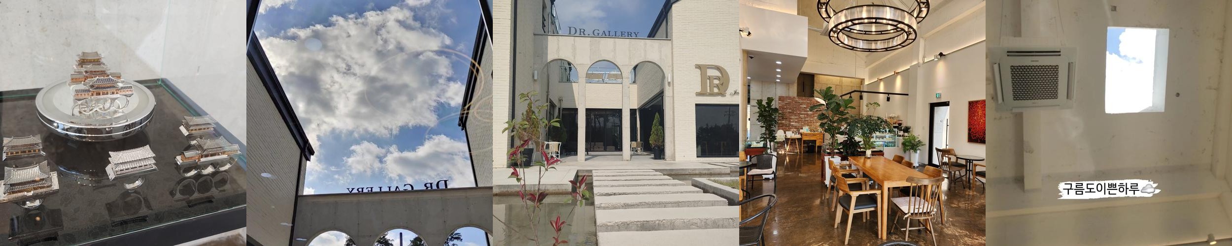 익산 예쁜 카페 베스트 추천 리스트 TOP 10