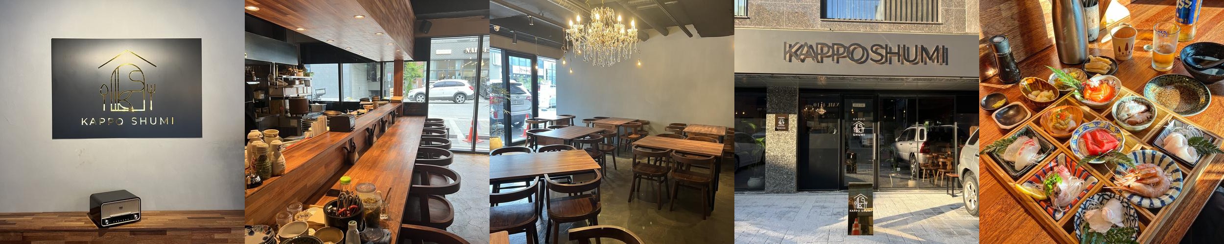 처인구 횟집 베스트 추천 리스트 TOP 10 처인구 횟집 베스트 추천 리스트 TOP 10