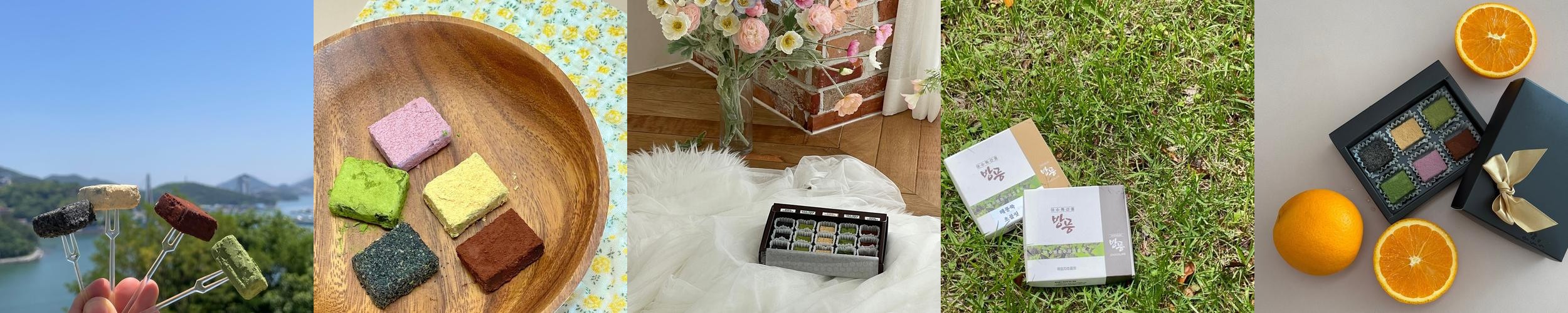 여수 봉산동 맛집 베스트 추천 리스트 TOP 10