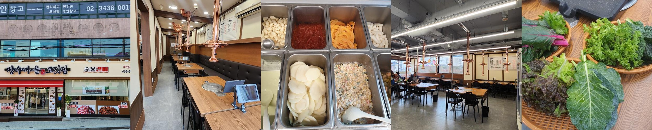 군자역 밥집 베스트 추천 리스트 TOP 10 군자역 밥집 베스트 추천 리스트 TOP 10