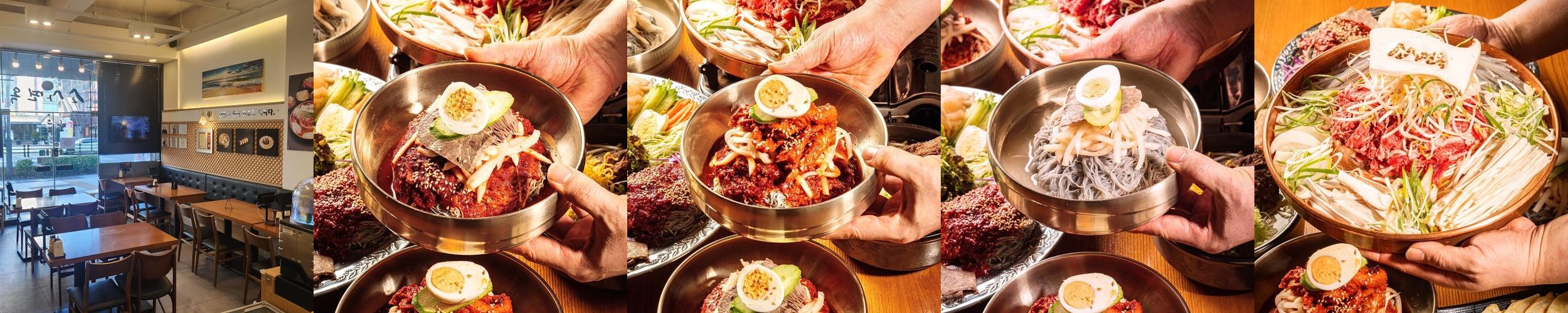 군자역 밥집 베스트 추천 리스트 TOP 10 군자역 밥집 베스트 추천 리스트 TOP 10