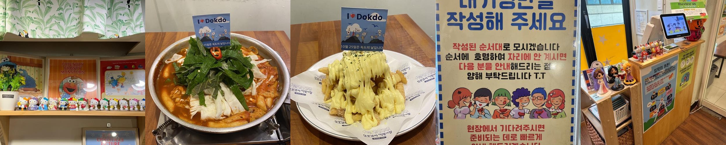 종각 점심 맛집 베스트 추천 리스트 TOP 10 종각 점심 맛집 베스트 추천 리스트 TOP 10