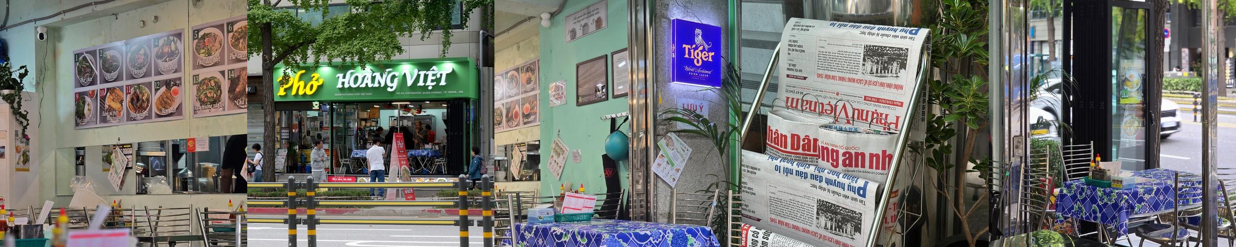 종각 점심 맛집 베스트 추천 리스트 TOP 10 종각 점심 맛집 베스트 추천 리스트 TOP 10