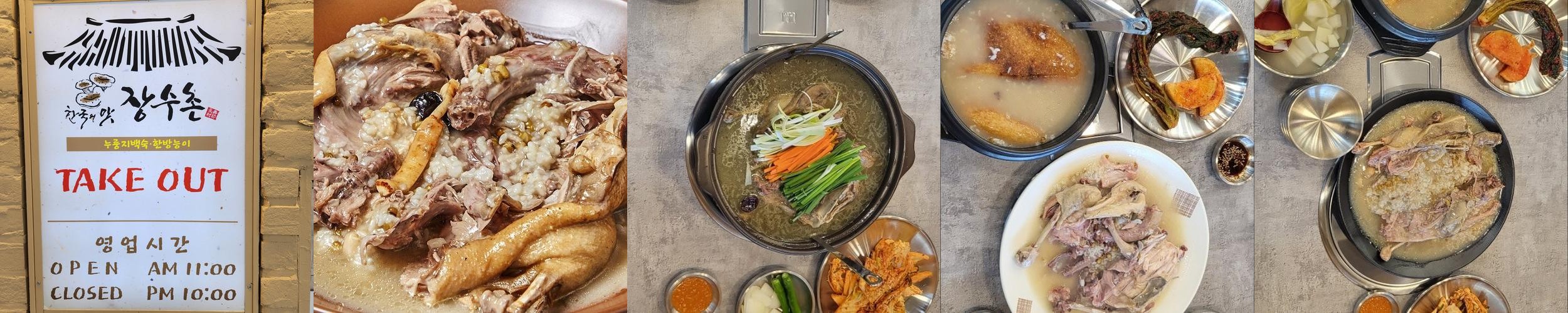 문래동 횟집 베스트 추천 리스트 TOP 10 문래동 횟집 베스트 추천 리스트 TOP 10