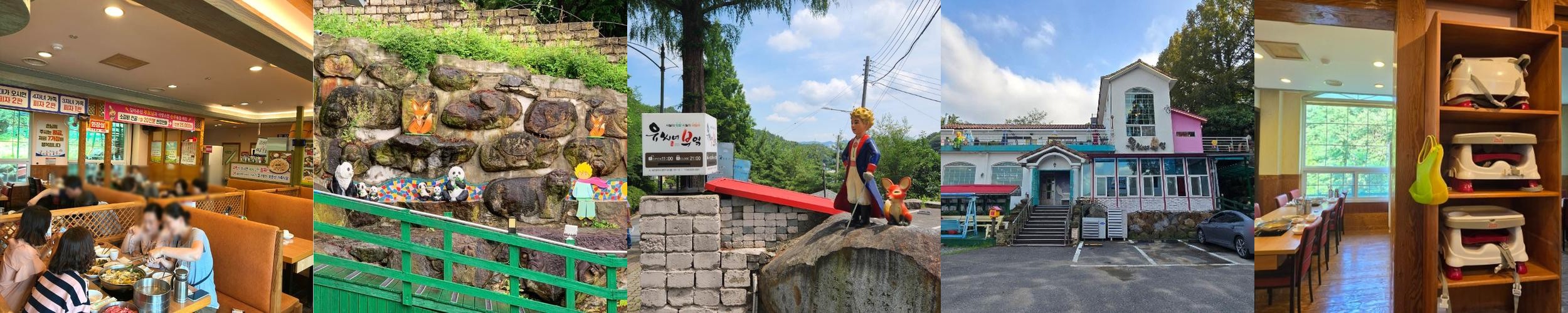 대전 대사동 맛집 베스트 추천 리스트 TOP 10