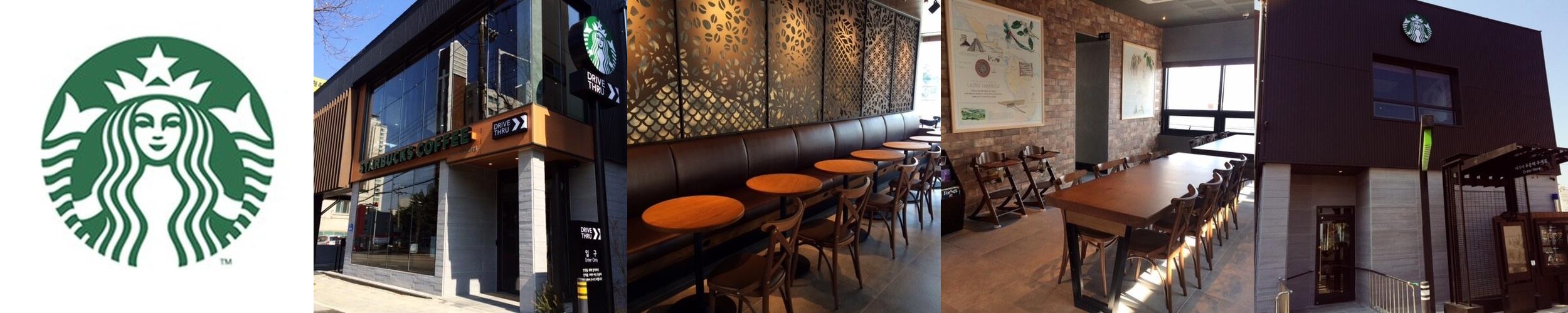 대전 대사동 맛집 베스트 추천 리스트 TOP 10