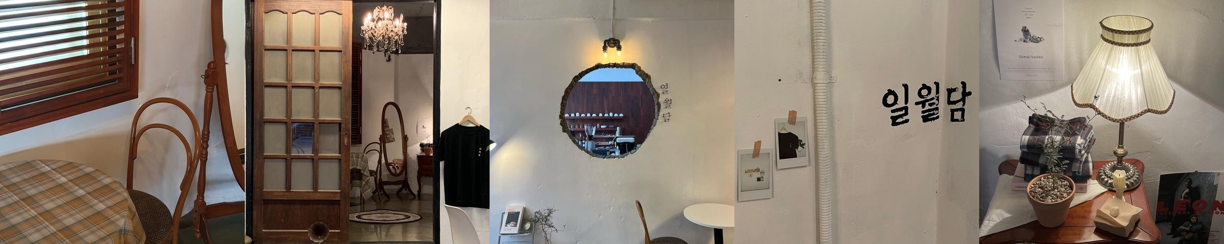 청주 수암골 맛집 베스트 추천 리스트 TOP 10