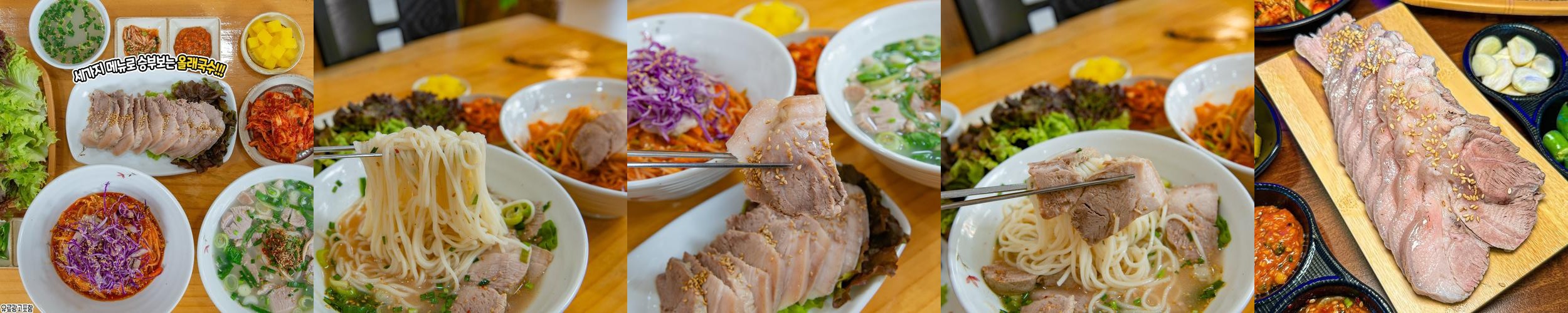 청주 수암골 맛집 베스트 추천 리스트 TOP 10