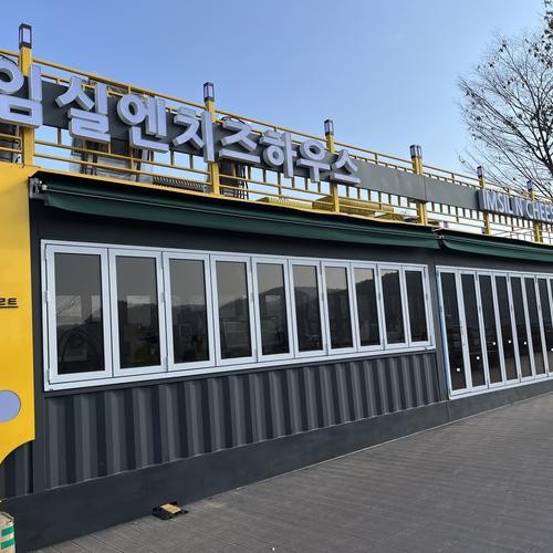 임실 피자 맛집 베스트 추천 리스트 TOP 3