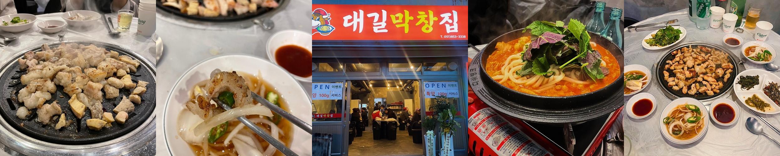 연산역 맛집 베스트 추천 리스트 TOP 10