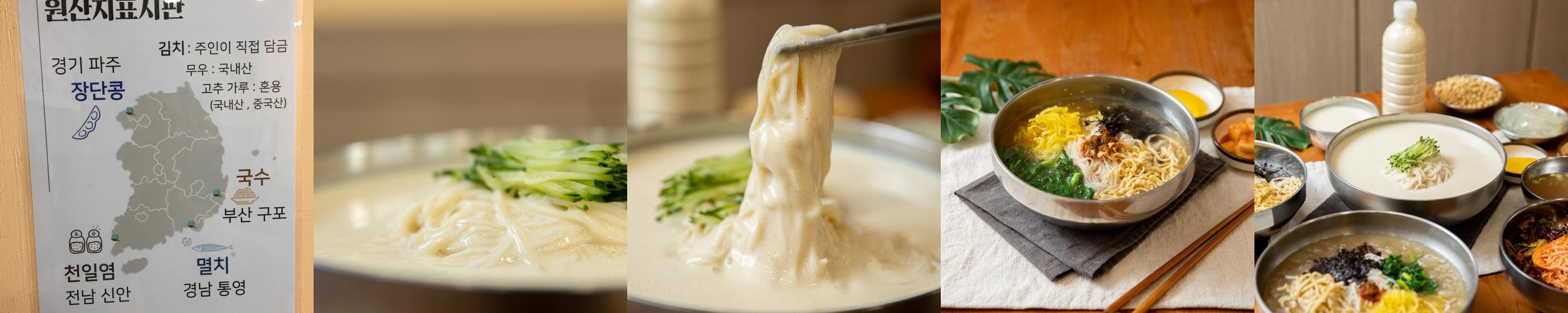 연산역 맛집 베스트 추천 리스트 TOP 10