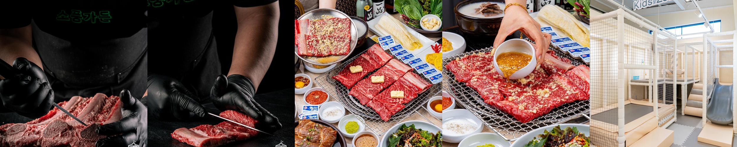 평택 갈비 맛집 베스트 추천 리스트 TOP 10