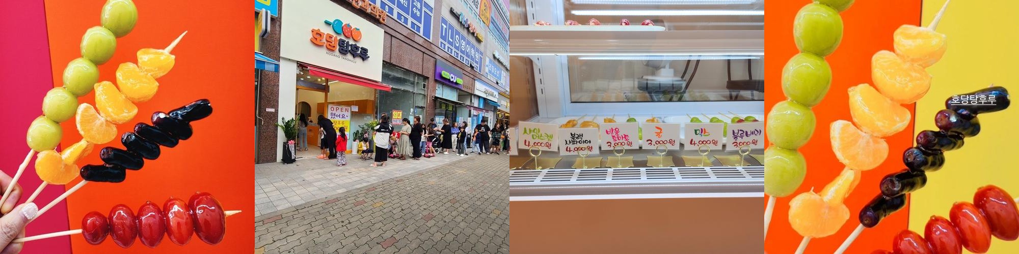 경주 빵 맛집 베스트 추천 리스트 TOP 10