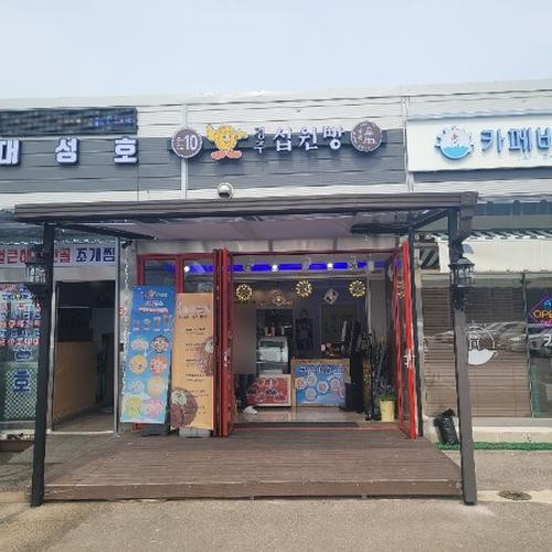 경주 빵 맛집 베스트 추천 리스트 TOP 10