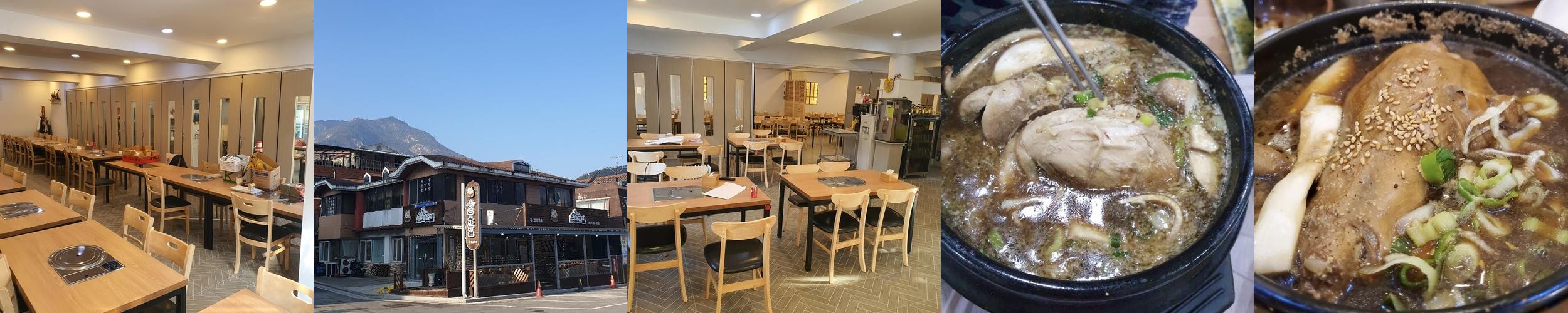 구미 금오산 맛집 베스트 추천 리스트 TOP 10