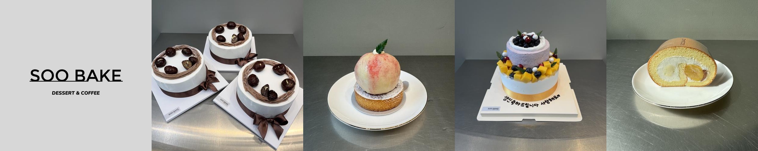 시흥 목감 맛집 베스트 추천 리스트 TOP 10 시흥 목감 맛집 베스트 추천 리스트 TOP 10