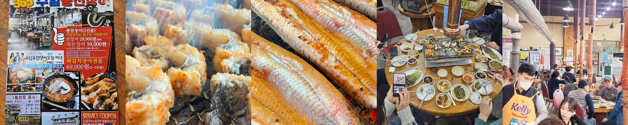 시흥 목감 맛집 베스트 추천 리스트 TOP 10 시흥 목감 맛집 베스트 추천 리스트 TOP 10