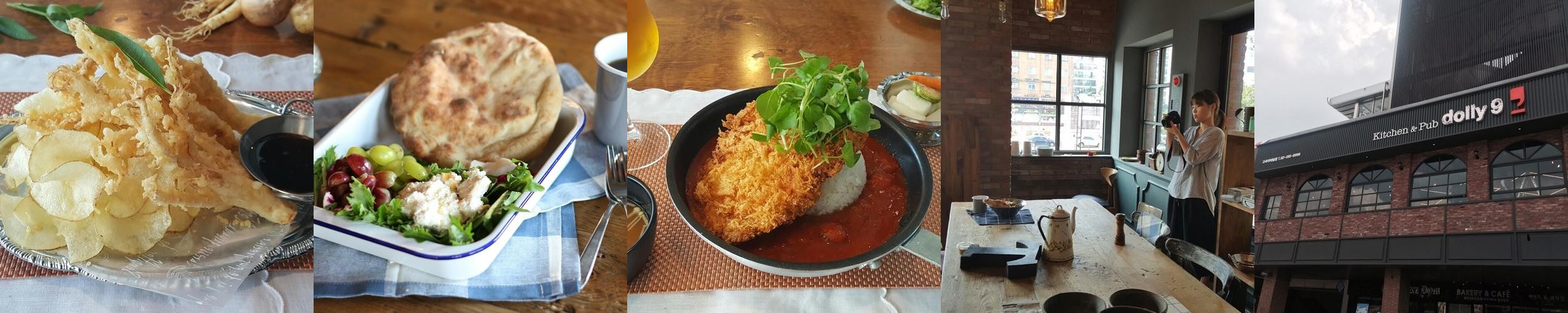 고속터미널 지하상가 맛집 베스트 추천 리스트 TOP 10