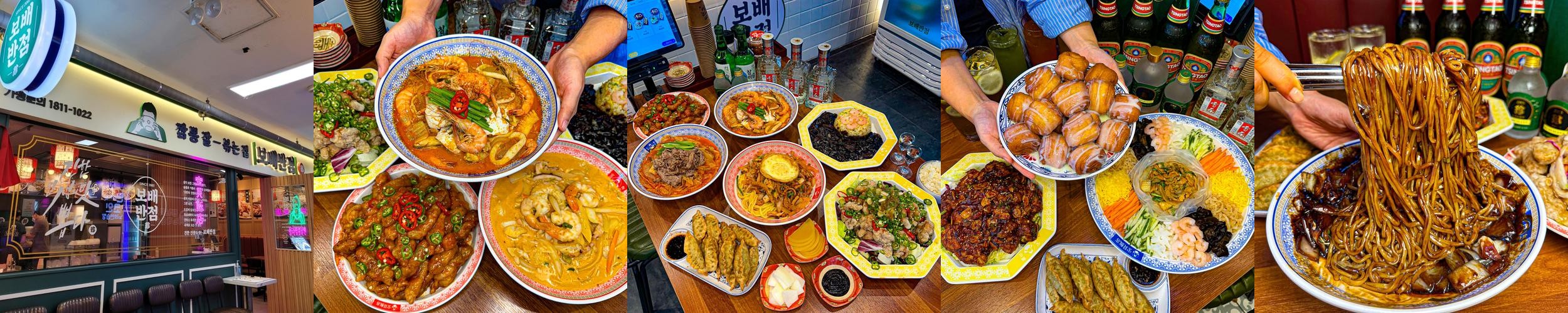 고속터미널 지하상가 맛집 베스트 추천 리스트 TOP 10