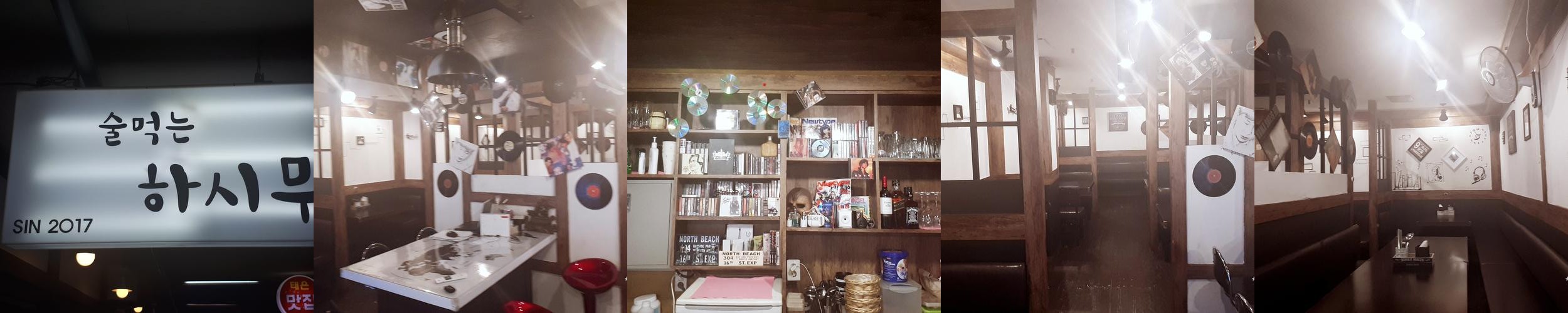 고속터미널 지하상가 맛집 베스트 추천 리스트 TOP 10