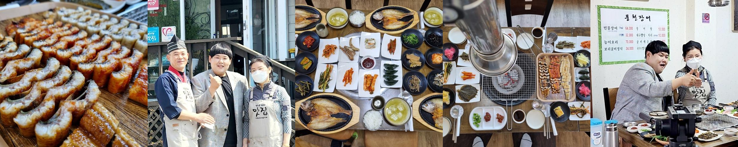 가평 현리 맛집 베스트 추천 리스트 TOP 10 가평 현리 맛집 베스트 추천 리스트 TOP 10