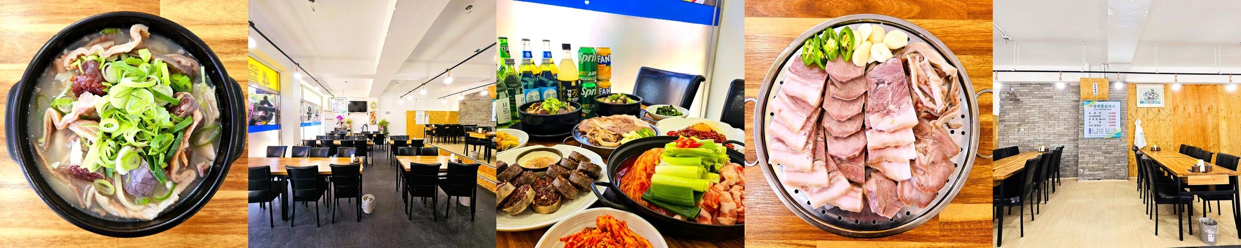 가평 현리 맛집 베스트 추천 리스트 TOP 10 가평 현리 맛집 베스트 추천 리스트 TOP 10