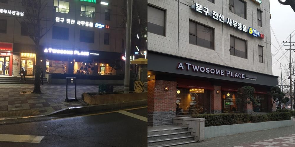 구로구청 맛집 베스트 추천 리스트 TOP 10