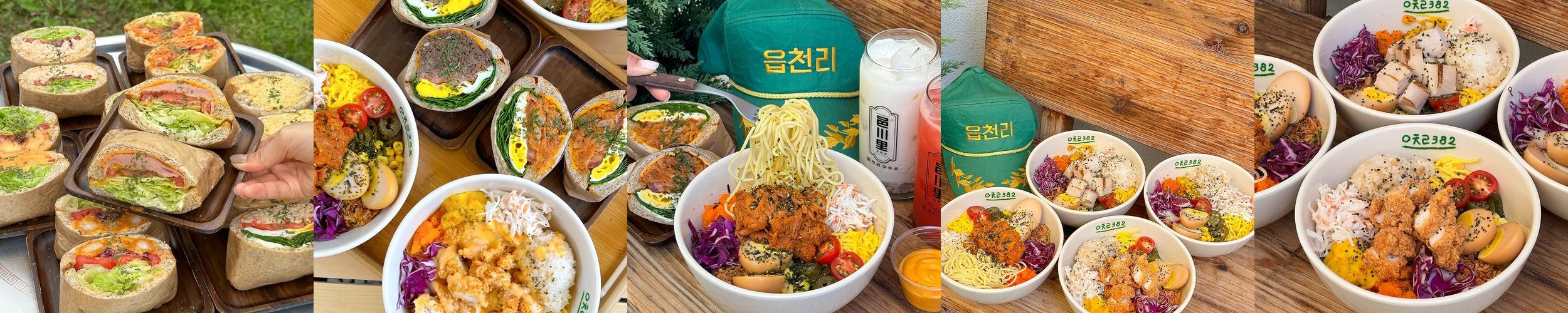 안산 카페 베스트 추천 리스트 TOP 10