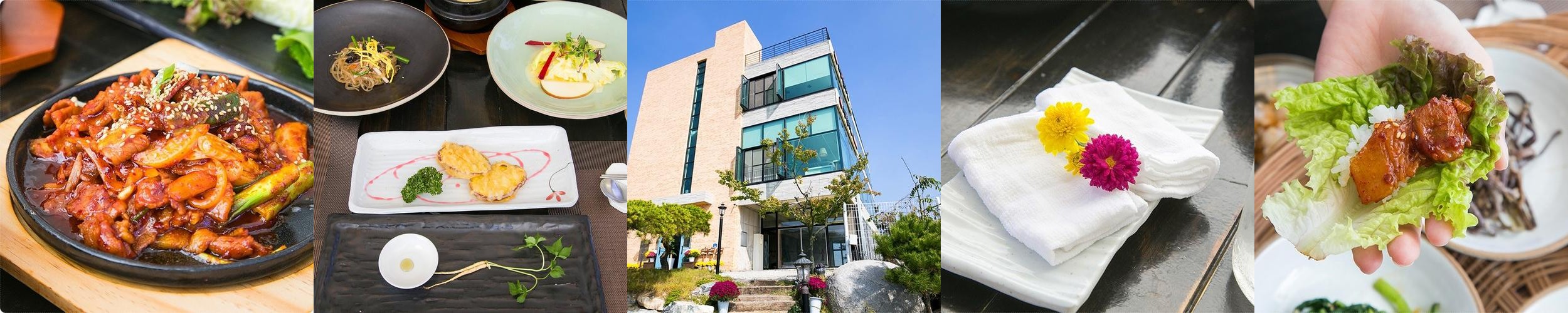 아산 한정식 맛집 베스트 추천 리스트 TOP 10