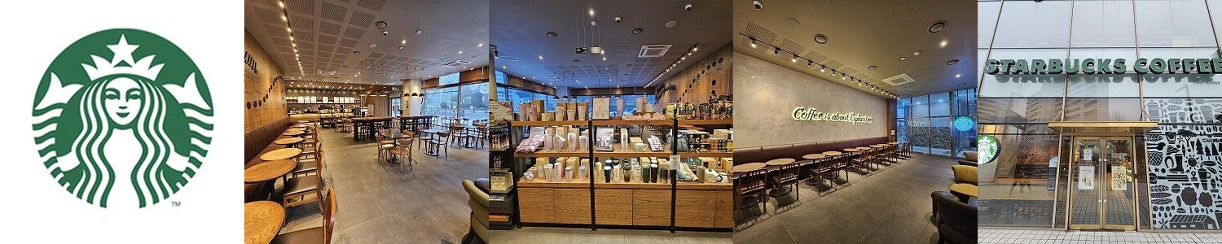 대전 중구 카페 베스트 추천 리스트 TOP 10