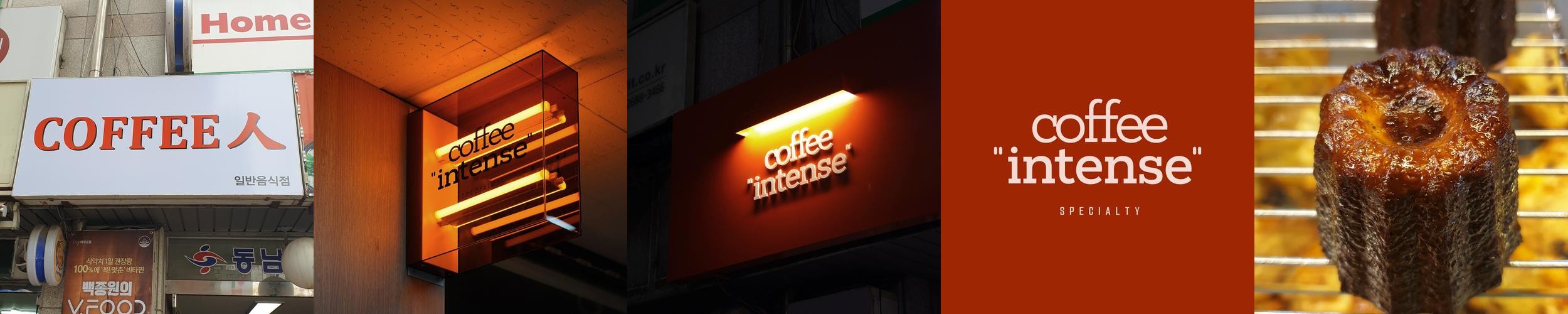 철산동 맛집 베스트 추천 리스트 TOP 10