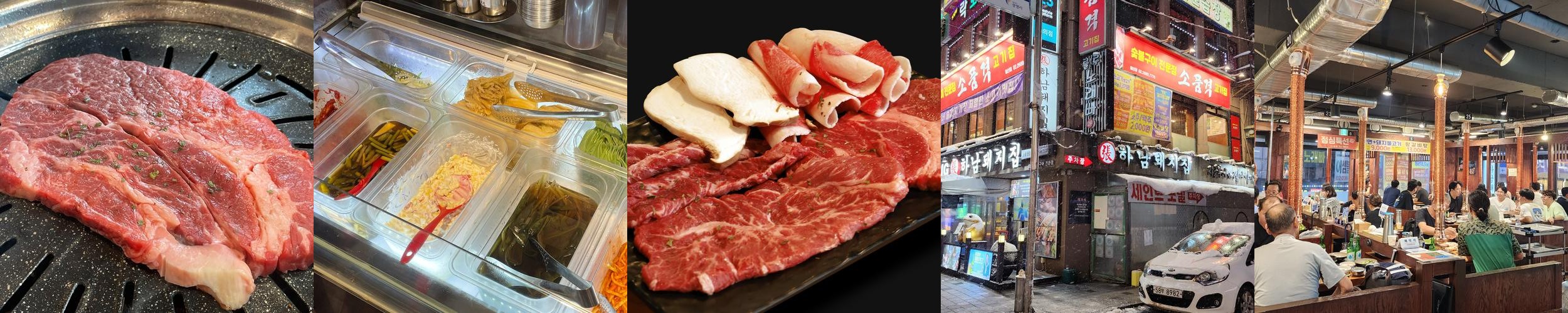 철산동 맛집 베스트 추천 리스트 TOP 10