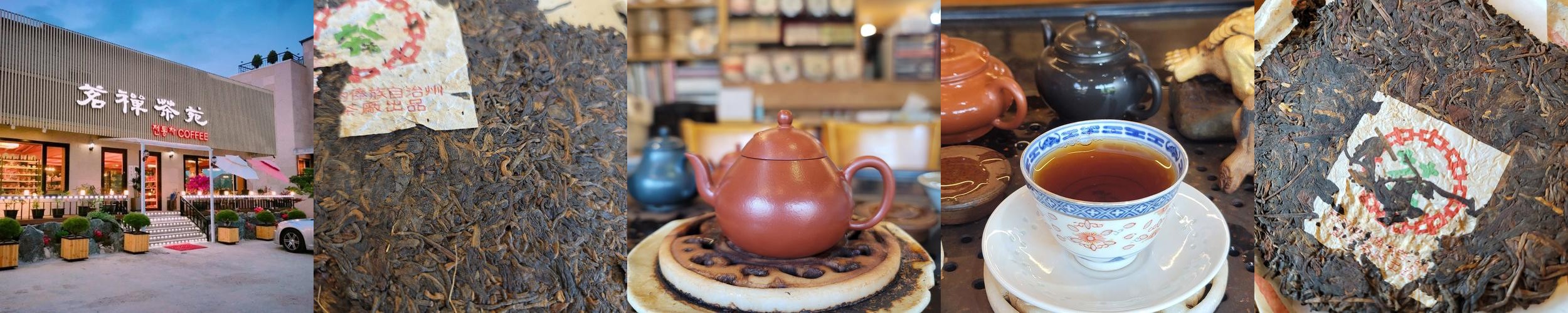 양평 서종 카페 베스트 추천 리스트 TOP 10 양평 서종 카페 베스트 추천 리스트 TOP 10