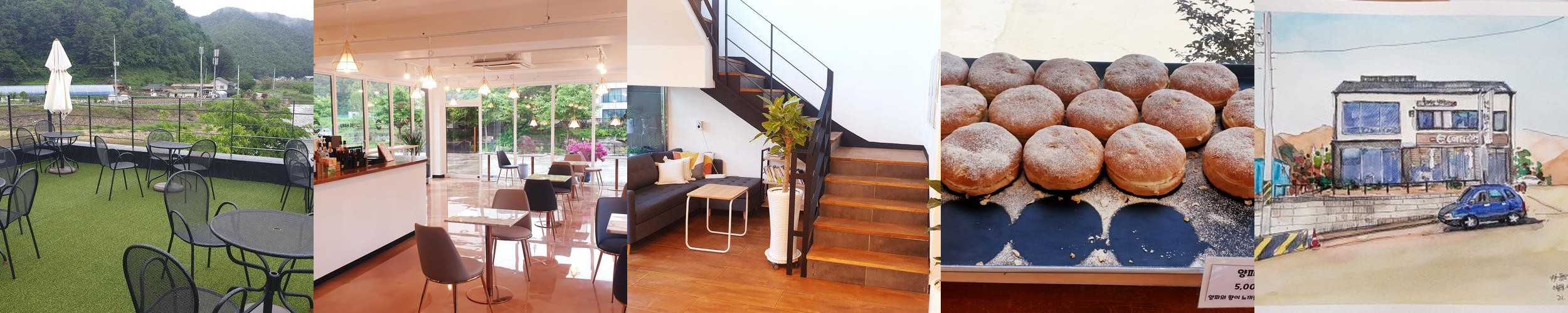 양평 서종 카페 베스트 추천 리스트 TOP 10 양평 서종 카페 베스트 추천 리스트 TOP 10