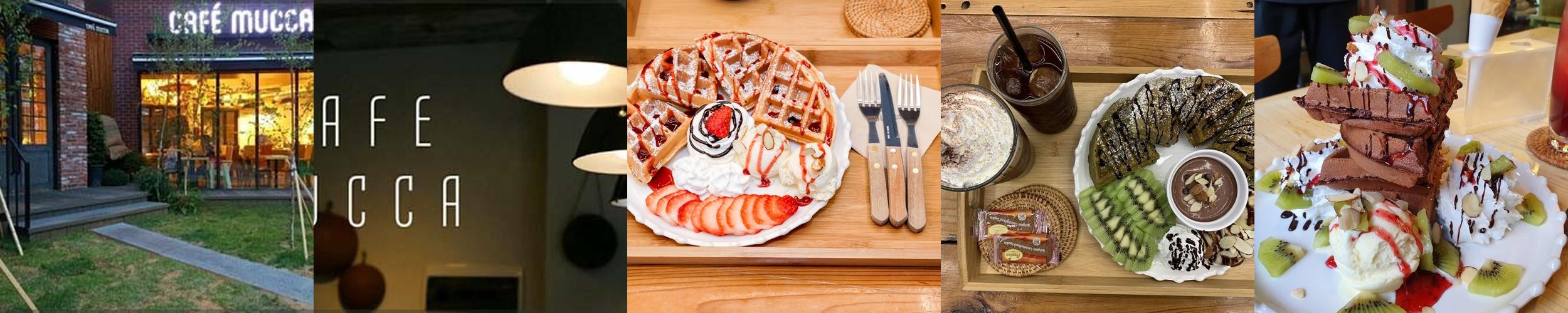 양평 서종 카페 베스트 추천 리스트 TOP 10 양평 서종 카페 베스트 추천 리스트 TOP 10