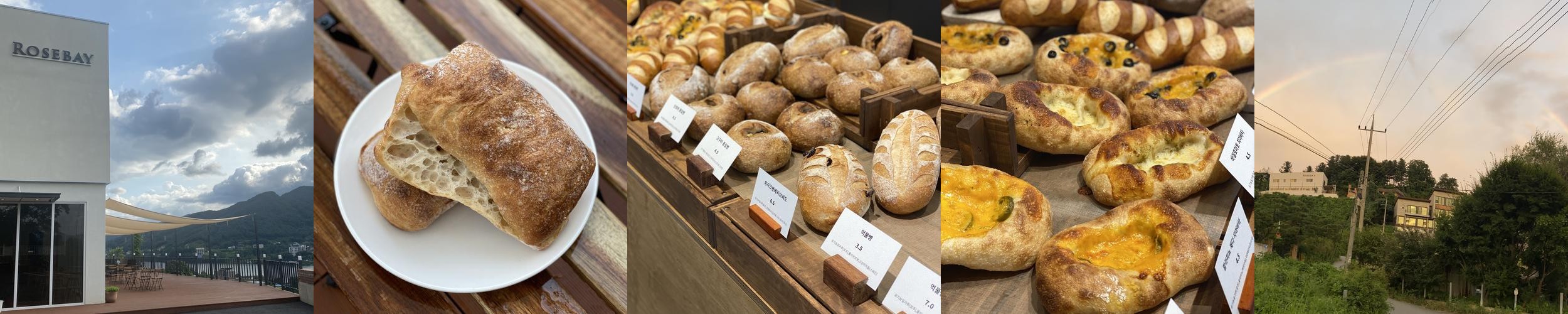 양평 서종 카페 베스트 추천 리스트 TOP 10 양평 서종 카페 베스트 추천 리스트 TOP 10