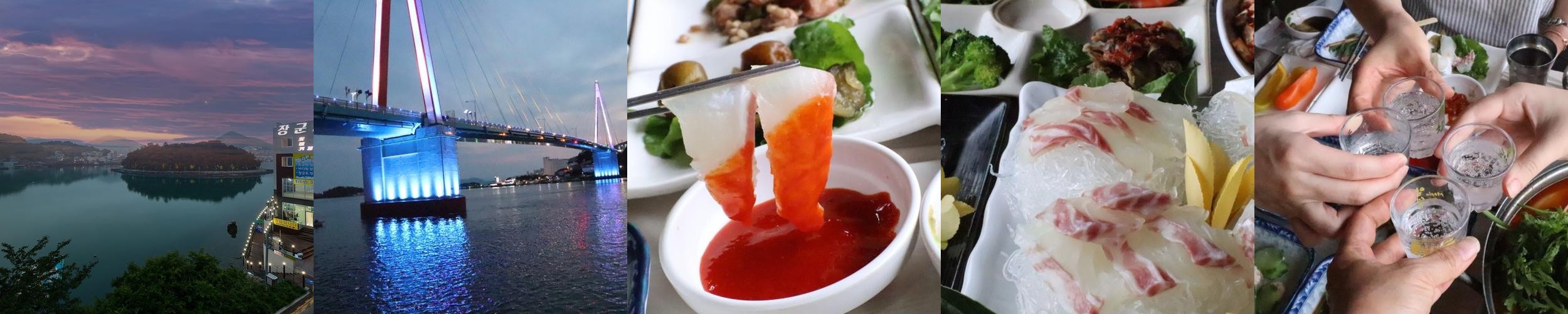 여수 돌산 횟집 추천 베스트 리스트 TOP 10