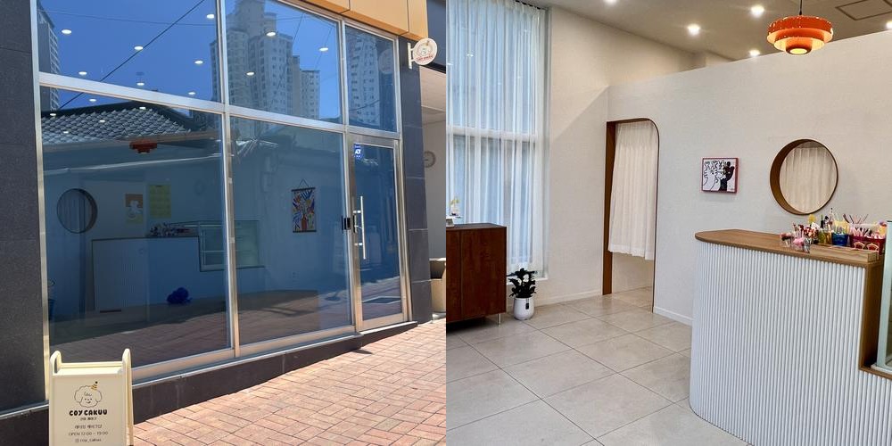 대구 반월당 카페 베스트 추천 리스트 TOP 10