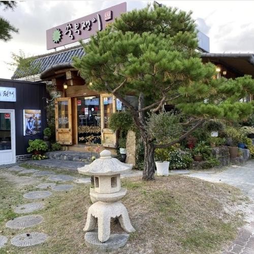 경주 한식 맛집 베스트 추천 리스트 TOP 10