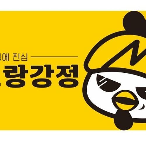 새내역 맛집 베스트 추천 리스트 TOP 10