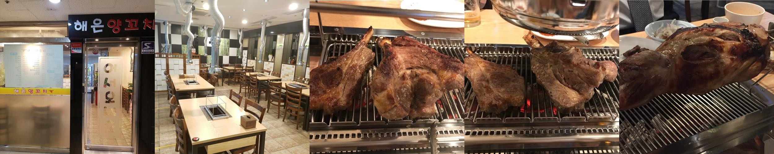 가락시장역 맛집 베스트 추천 리스트 TOP 10