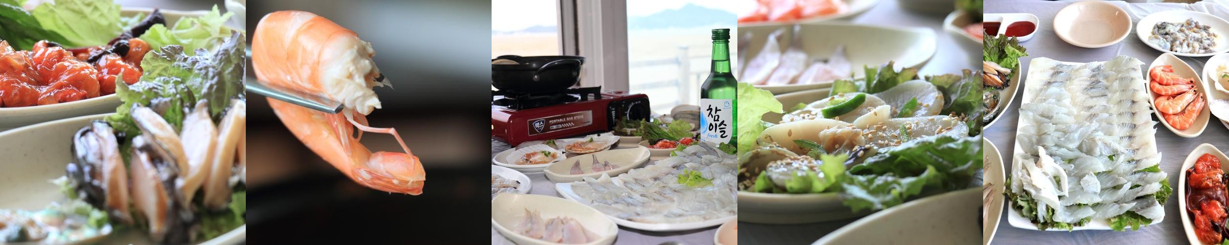 석모도 회센터 베스트 추천 리스트 TOP 10