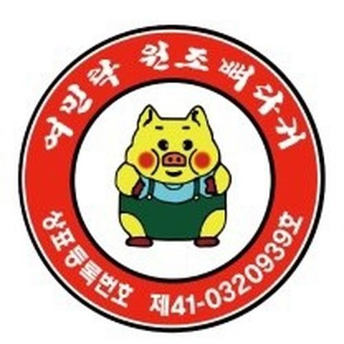 의정부 민락동 맛집 베스트 추천 리스트 TOP 10